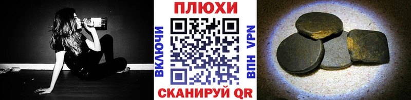 Купить  Богородицк  ГАШИШ 40% ТГК 