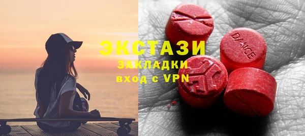 скорость Каменск-Шахтинский