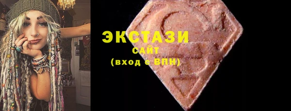 скорость Каменск-Шахтинский