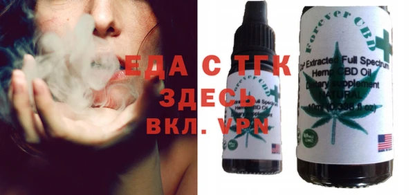 героин Каменка