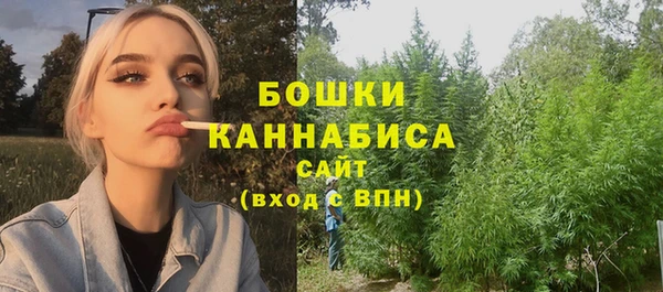 скорость Каменск-Шахтинский