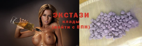 героин Каменка