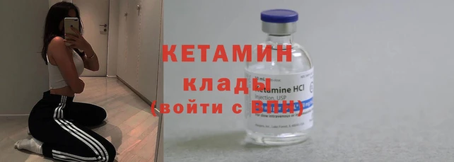 героин Каменка