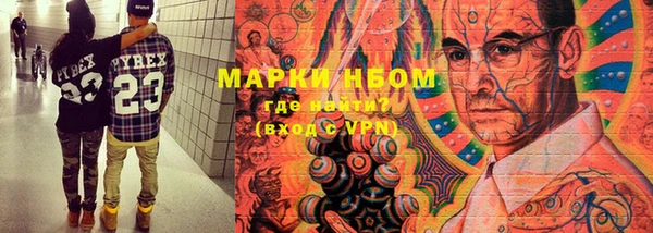 скорость Каменск-Шахтинский