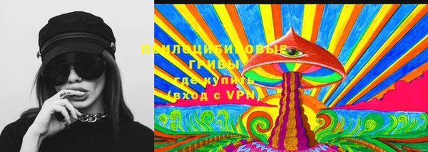 скорость Каменск-Шахтинский