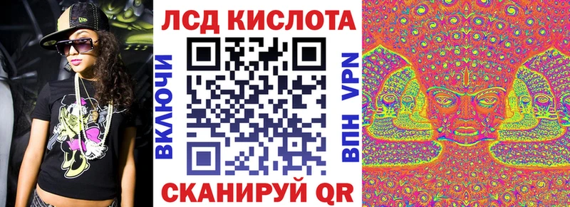 Купить где  Богородицк  Марки N-bome 1,8мг 