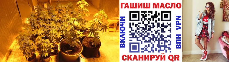 Дистиллят ТГК вейп с тгк  Купить закладки  Богородицк 